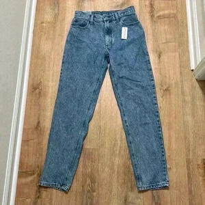 JOHN GALT | Light Blue Straight Leg Jeans‎